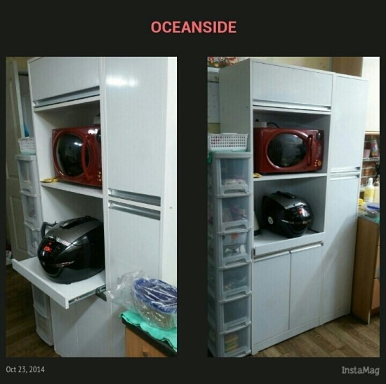 가구대통령 이미지