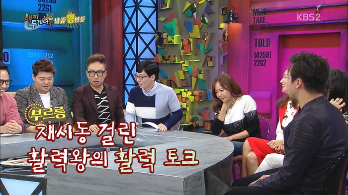 권오중이 결혼을 빨리한 이유.jpg | 인스티즈