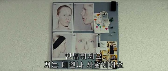 굿나잇 마미 :우리 엄마 어딨어요? 05 | 인스티즈