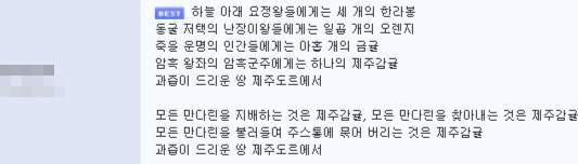 나즈귤.JPG | 인스티즈