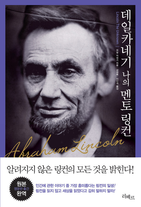 새벽법무사사무소 이미지