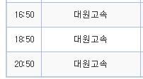 감곡수산 이미지