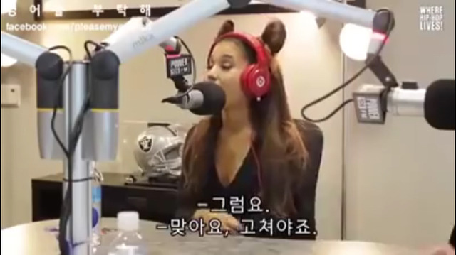 성차별 발언에 발끈하는 아리아나 그란데 | 인스티즈