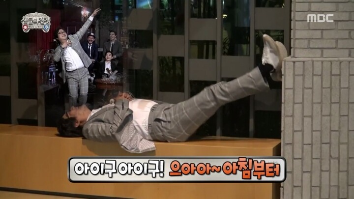 무한도전 직관하고 간 애청자 시민 곽도원씨 | 인스티즈