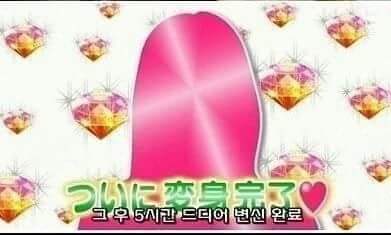 화장을 진하게 하면 안되는 이유 | 인스티즈