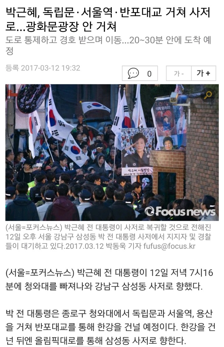 ㄹ혜가 쫌생이인 이유 | 인스티즈
