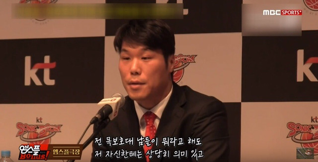 서장훈이 중환자실에 2달간 입원했던 이유.jpg | 인스티즈