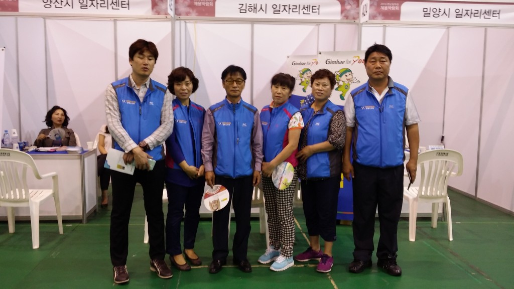 세화파출 이미지