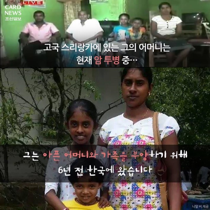 90세 할머니 구하러 불 속에 뛰어든 외국인 | 인스티즈