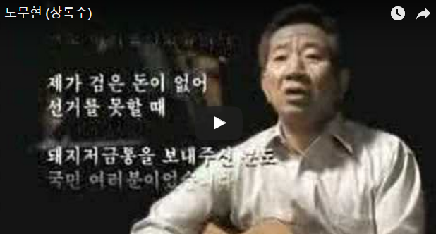 엥?? 양희은이 가요대전에 나왔다고?? | 인스티즈