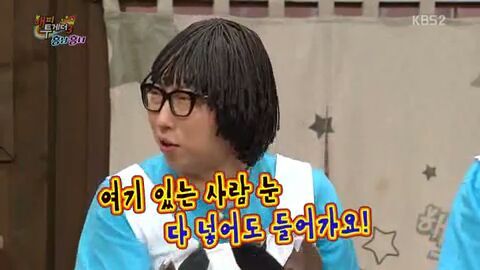 해피투게더 한 번 출연했다가 유느와 박명수에게 폭격당하는 정준하 | 인스티즈
