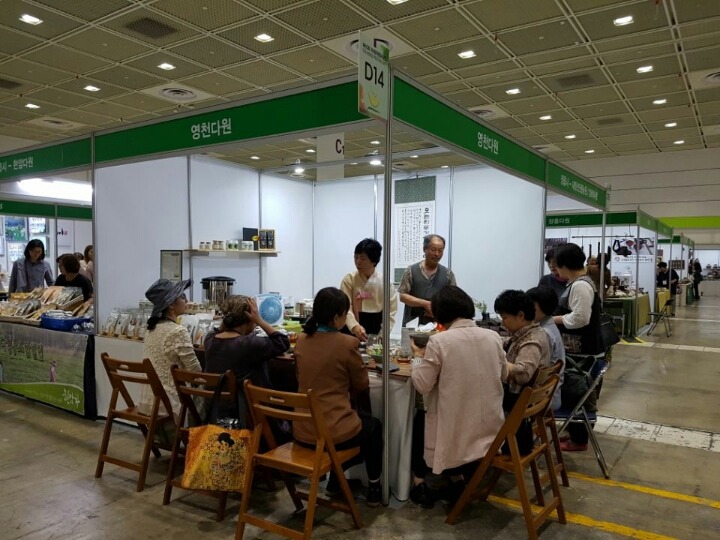 영월군농산물가공협동조합 이미지