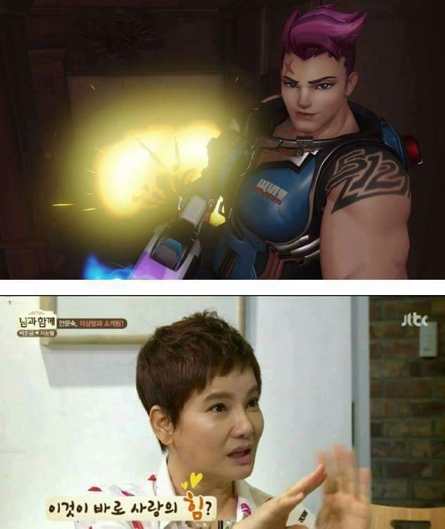 한국보고 만든 블리자드 | 인스티즈