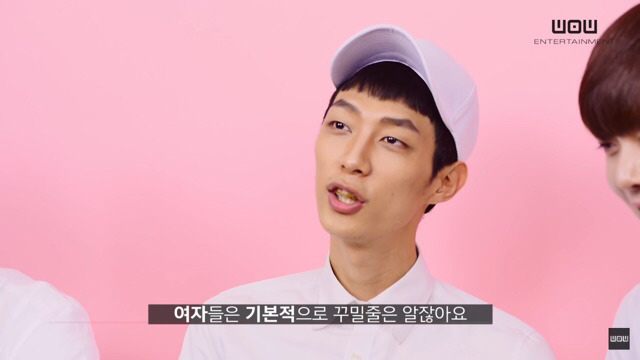 남자들이 매력을 느끼는 이성의 신체부위 (ㅋㅋㅋㅋ) | 인스티즈