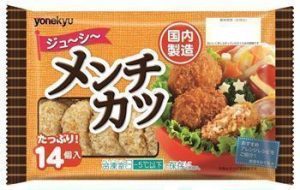 일본은 음식 가지고 장난 안 치잖아요?? | 인스티즈
