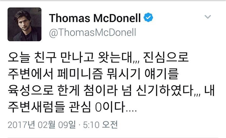 한글이 좋아서 복사하기하는거치곤 이상하지않나요 | 인스티즈