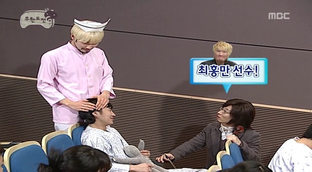 [무한도전] 드라마 찍으랬더니 웃음 참기 대결하고 있음 ㅋㅋㅋㅋㅋㅋ | 인스티즈