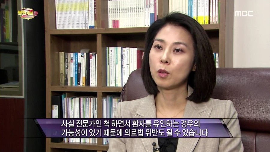 출산이 임박한 산모의 불안 심리를 이용해서 제대혈을 권유 | 인스티즈