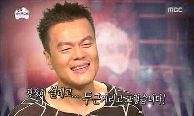 트와이스 신곡 시그널이 좋다는 팬이나 별로라는 팬들 모두 다 같은생각 | 인스티즈