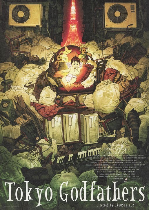 미야자키하야오의 뒤를 이을 엄청난 천재였던 일본애니메이션감독.... | 인스티즈