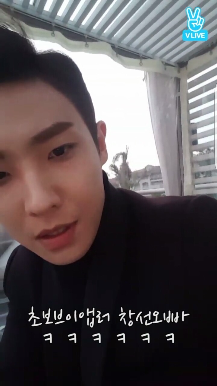 전직 아이돌 출신 배우가 팬들과 소통하는 법.Vapp | 인스티즈