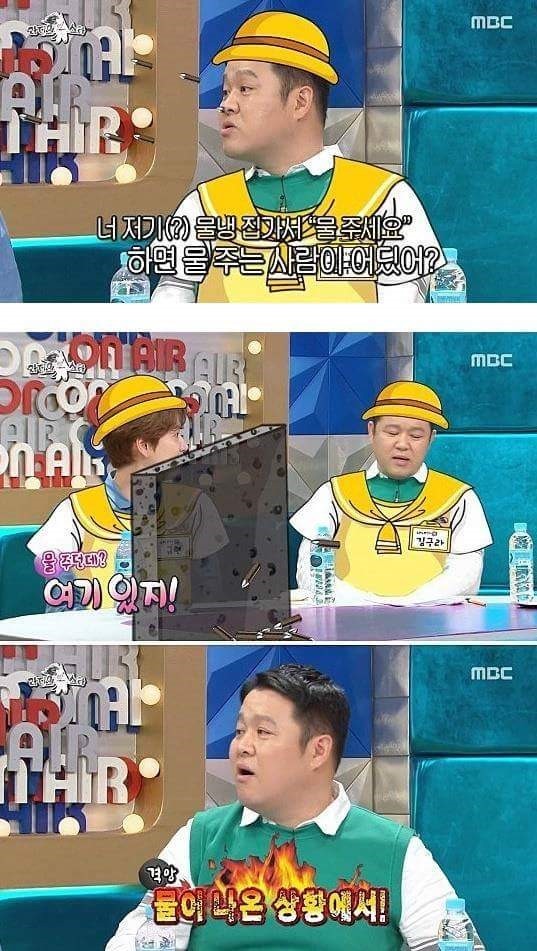 줄임말 쓰는 사람을 싫어하는 박진영 | 인스티즈