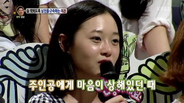 여자는 자제력이 강함 | 인스티즈
