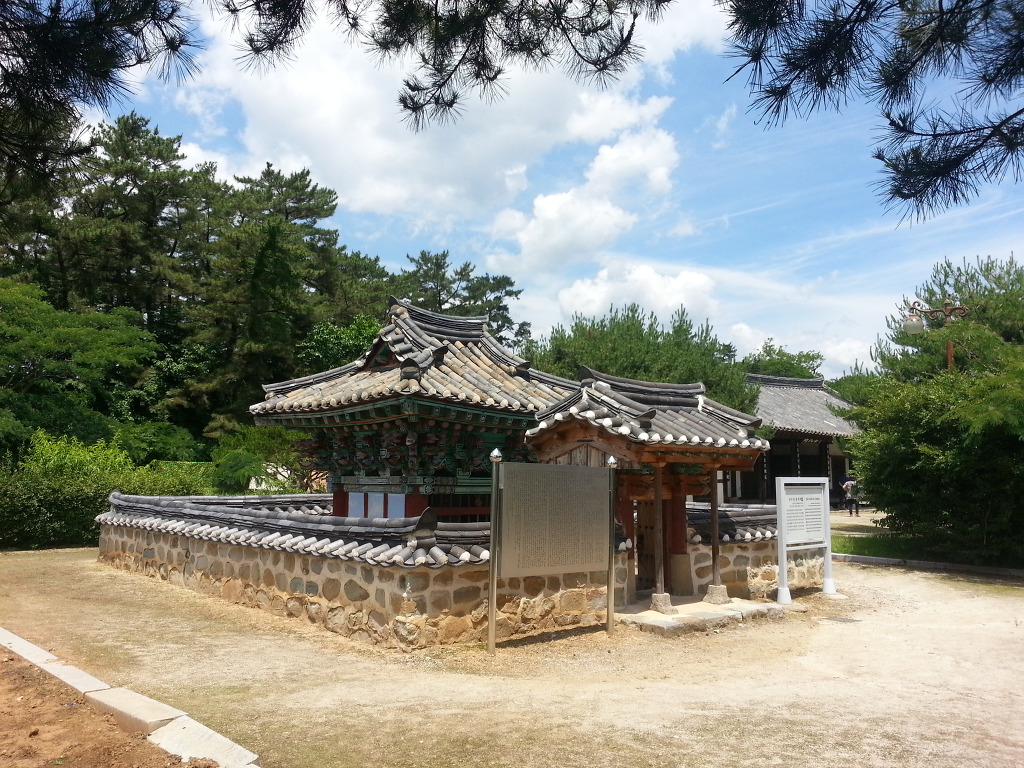 삼우당 이미지