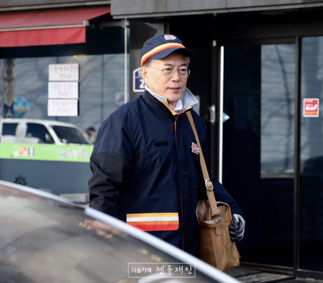 문재인 대표님 우체국 현장방문 및 집배원과의 대화 2017.02.21 | 인스티즈