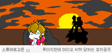 말하는 대로 그려주는 고갤러 jpg | 인스티즈