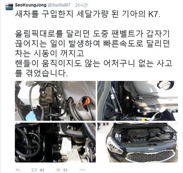 서경종 이미지