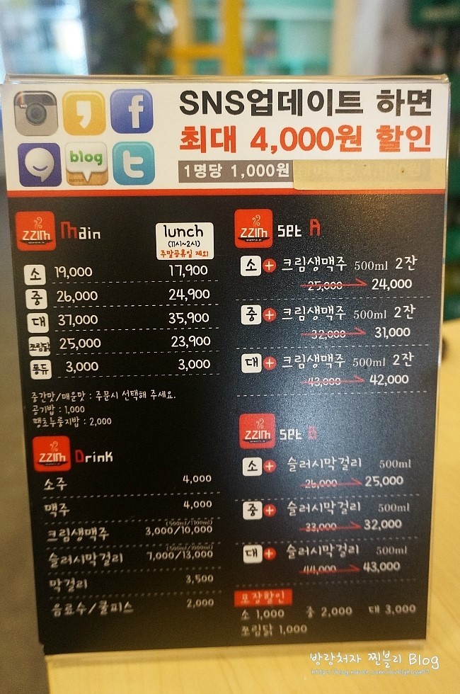 ZZIM 이미지