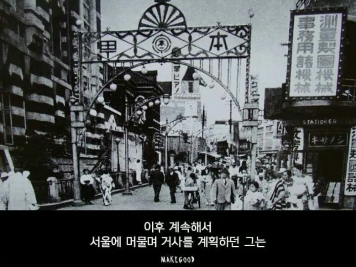 쌍권총의 전설 | 인스티즈