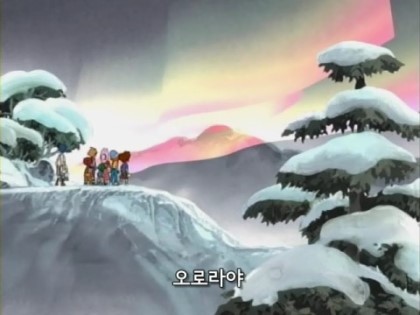디지몬 어드벤처 1화: 표류? 모험의 섬! (부제: 전설의 시작) | 인스티즈