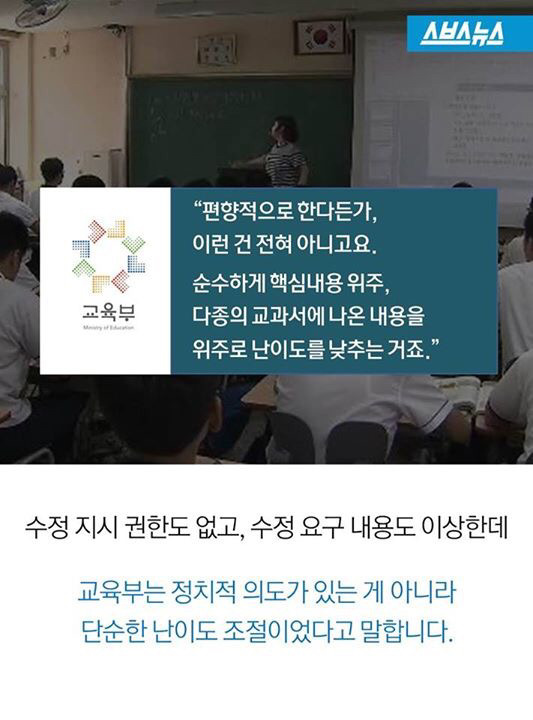 배이 페북에서 공유한 글 | 인스티즈