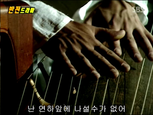 반전드라마 베스트 에피소드 환생연 完 | 인스티즈