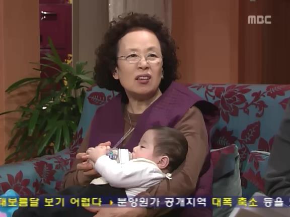 [거침없이하이킥] 장동건한테 라이벌의식 느끼는 순재 ㅋㅋㅋㅋㅋ.jpg | 인스티즈