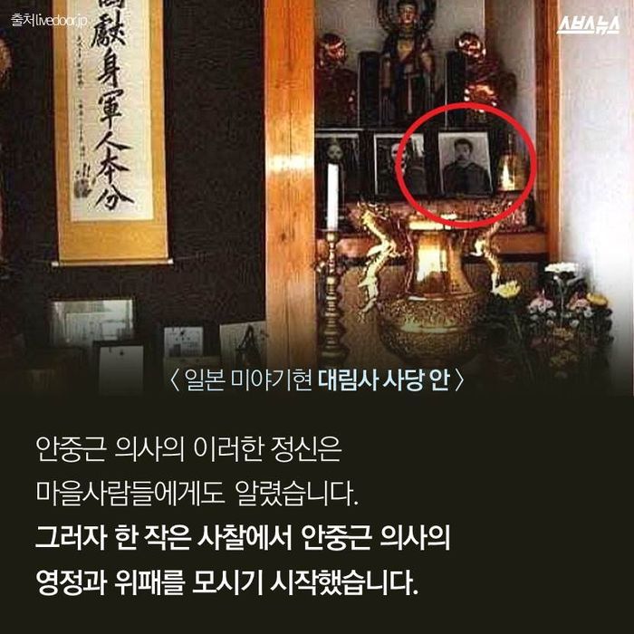 어떤 일본인의 한국인 앓이... | 인스티즈