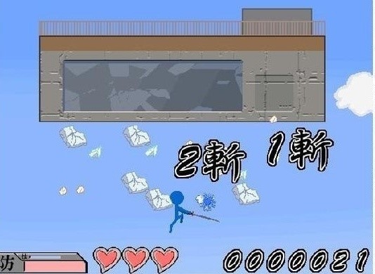 초딩 때 했던 추억의 게임들 | 인스티즈