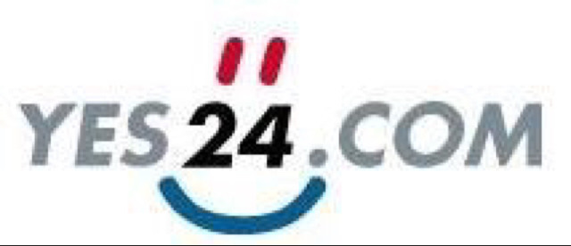 아이돌 팬들 사이에서 탑2로 뽑히는 티켓팅 사이트 예스24vs옥션 | 인스티즈