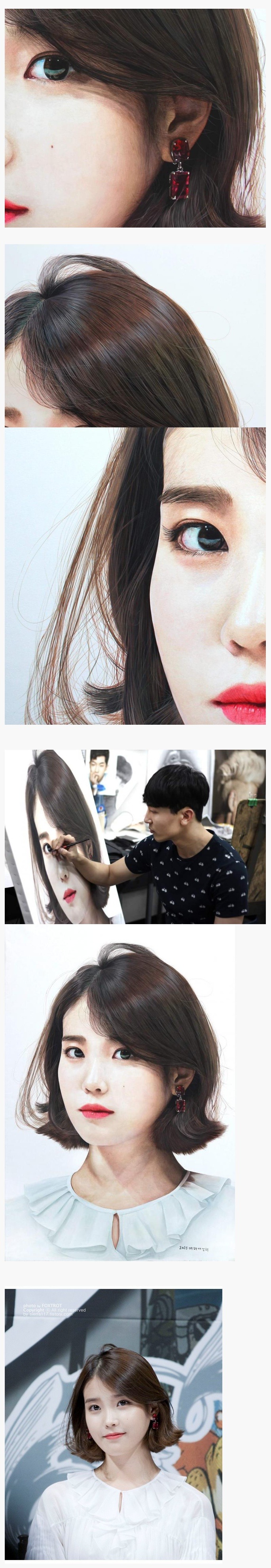 아이유 팬아트 | 인스티즈