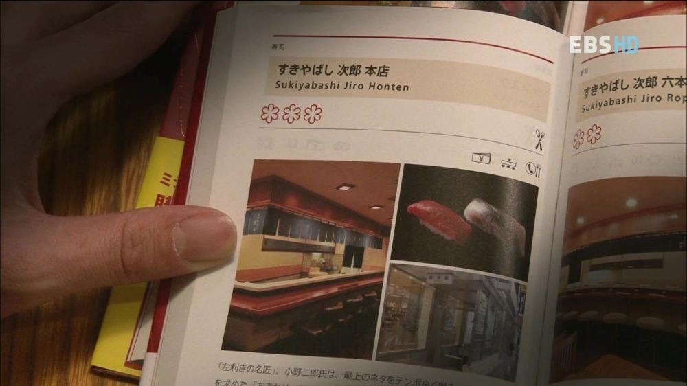 15분 코스에 55만원 하는 음식점.jpg | 인스티즈