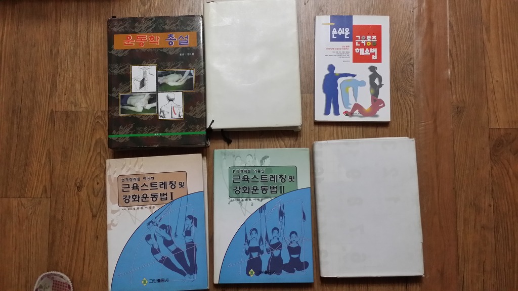 정희원 이미지