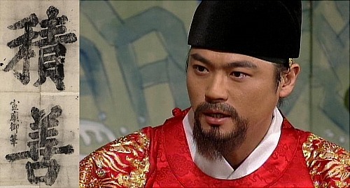 조선 왕실 쓰레기 4대천왕 | 인스티즈