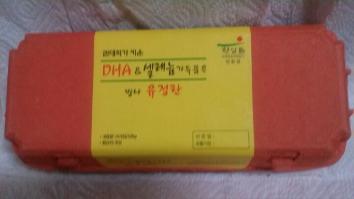삼일농원 이미지