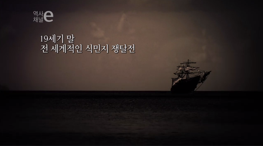 보이지 않은 시선 | 인스티즈