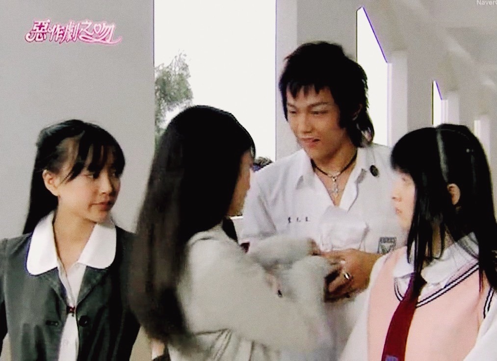 [대만드라마] 짠내나는 짝사랑 장난스러운 키스5 | 인스티즈