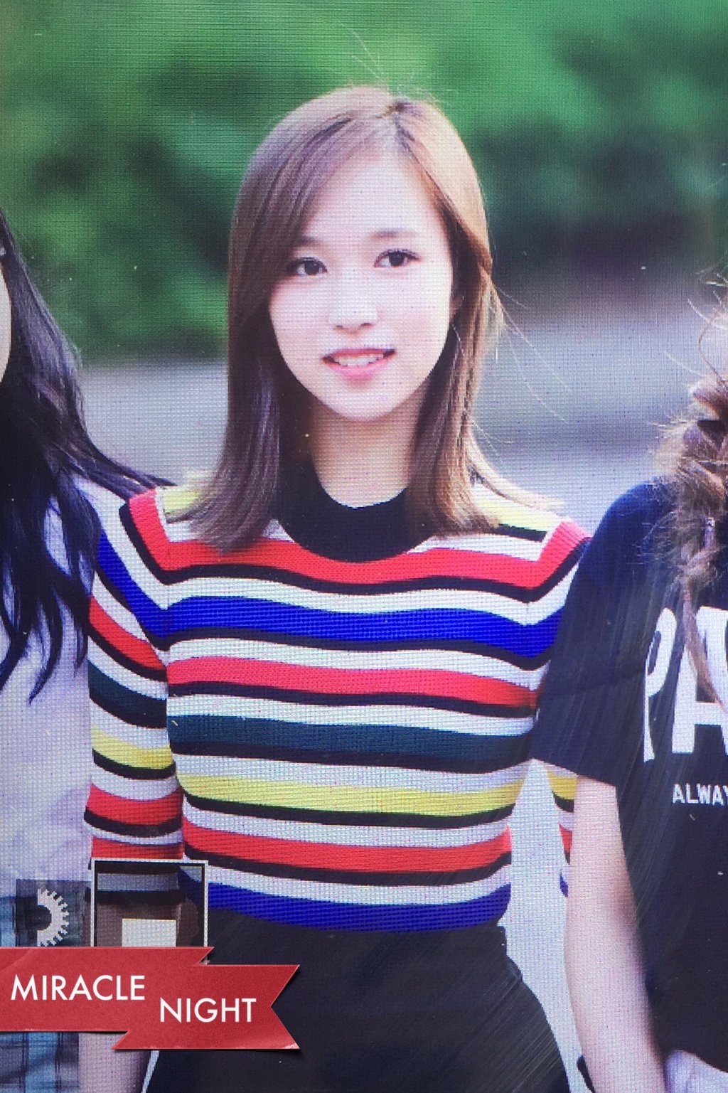 [트와이스] 미나 | 인스티즈
