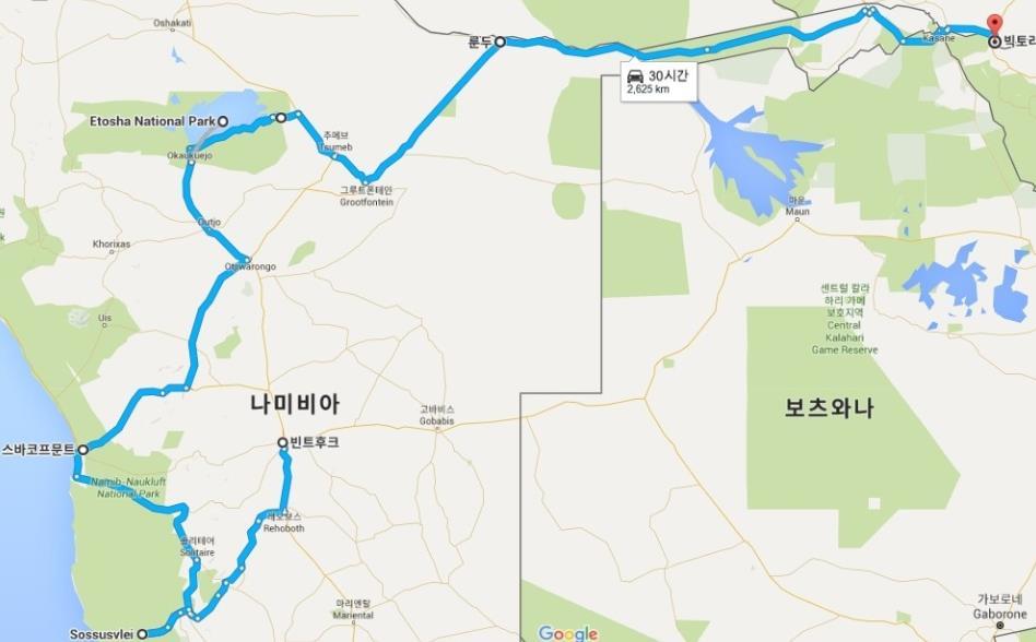 꽃보다 청춘 무리수.jpg | 인스티즈