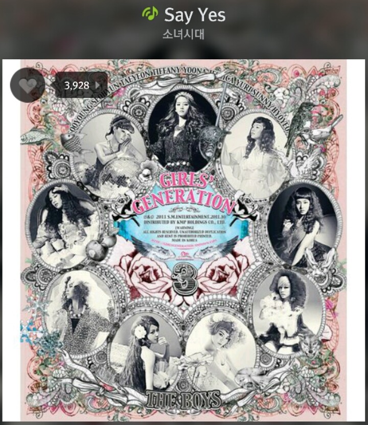 과거 좋아했던 소녀시대 노래들(명곡잔치) | 인스티즈
